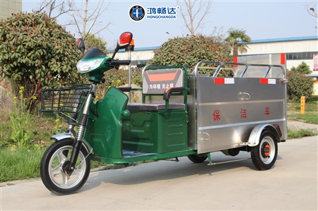 山西  电动垃圾清运车 电动三轮环卫车价格 品牌