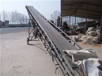 山东泽荣移动式输送机