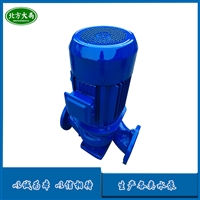 江苏ISG80-200A立式管道泵  暖通制冷循环泵