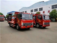 贵州一部小型挖机拖车多少钱 厂家直供大量平板车现车促销 可分期