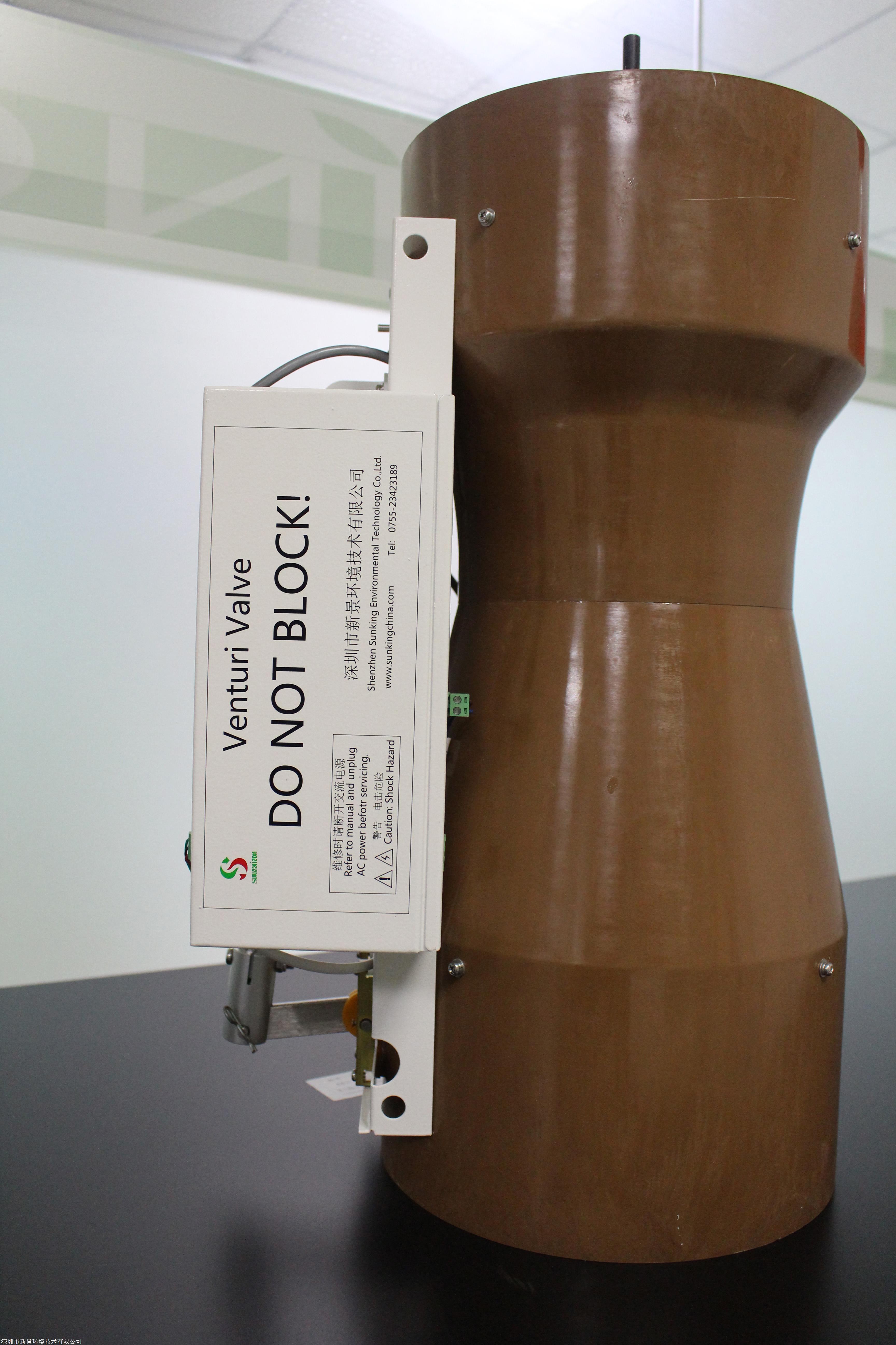 文丘里阀新景文丘里阀高度欢迎来电