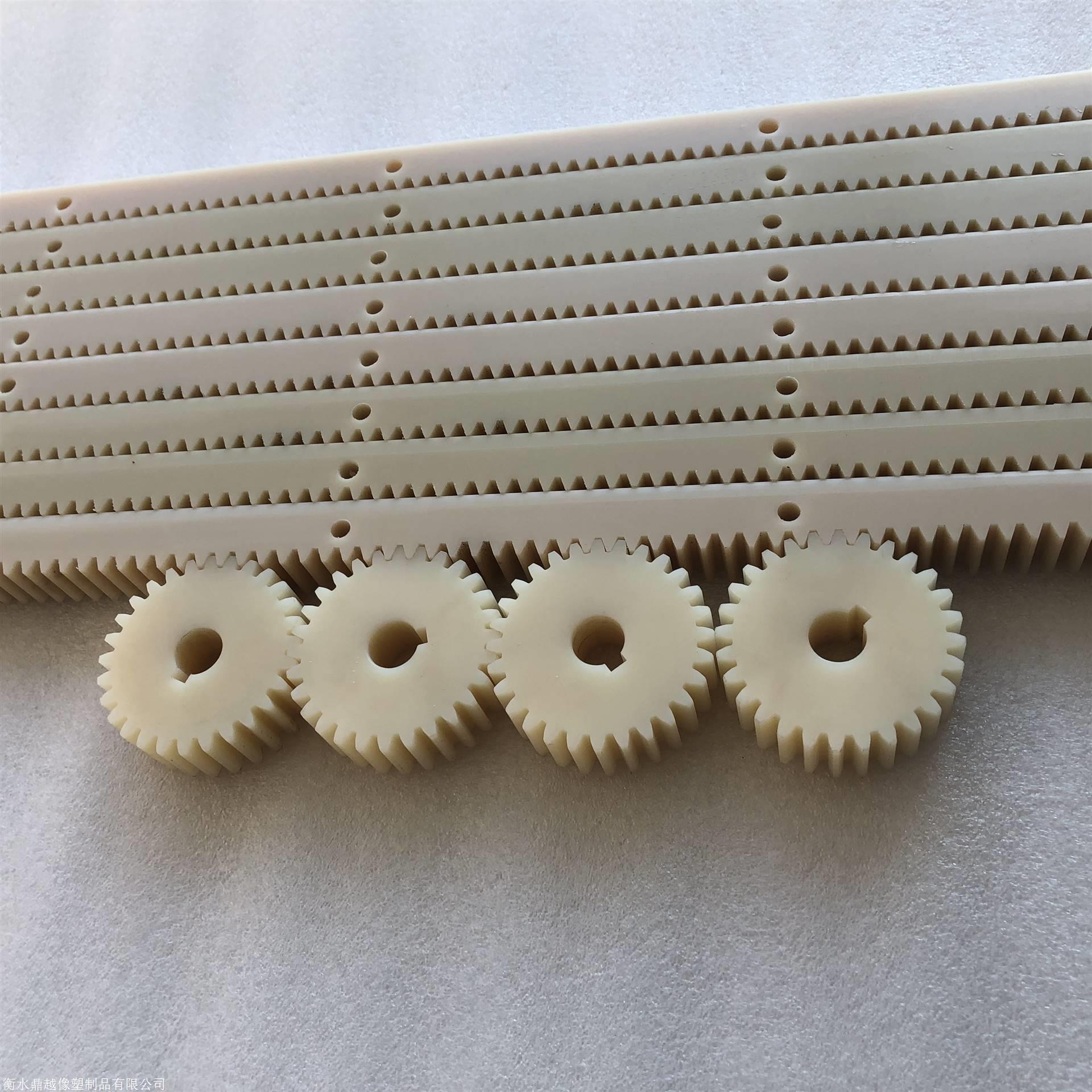 厂家直销mc工程塑料齿条精密尼龙齿条 批发