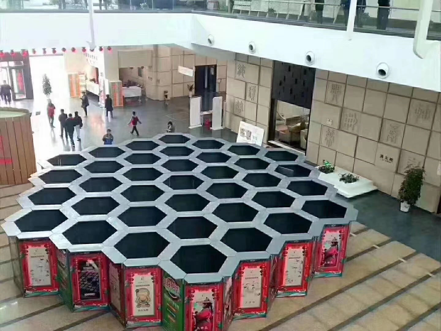 十一活动道具蜂巢迷宫绿植迷宫