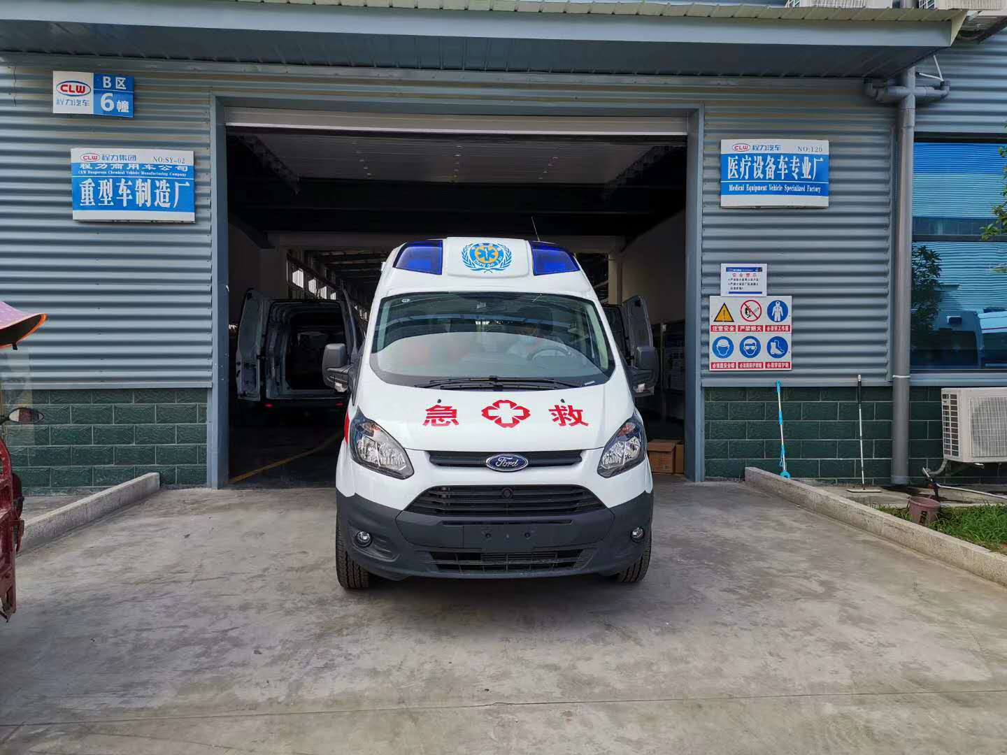 鞍山救护车 城市救护车 122救护车 救护车报价