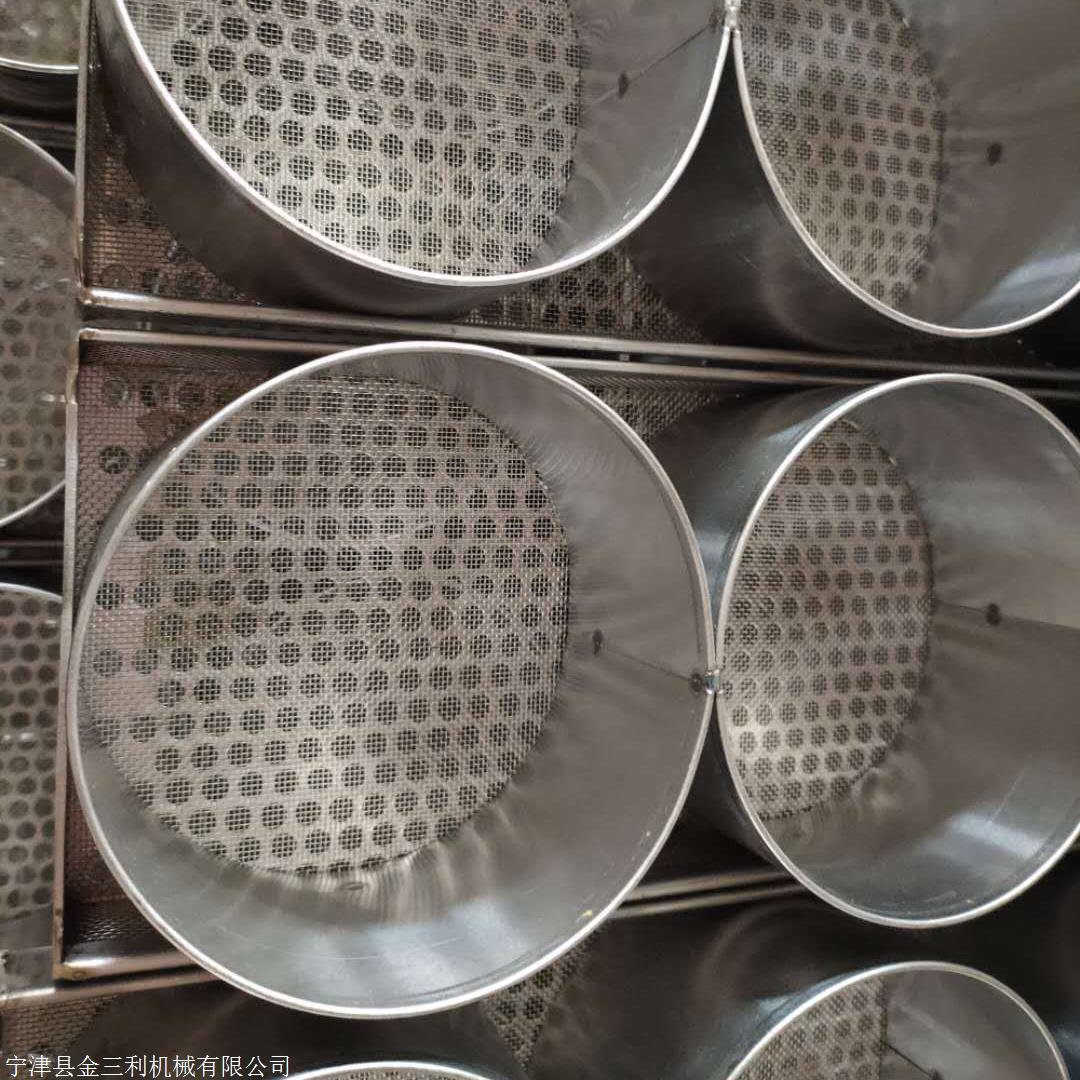 厂家定制食品级不锈钢粉丝烘干盒酸辣粉丝不锈钢烘干模具