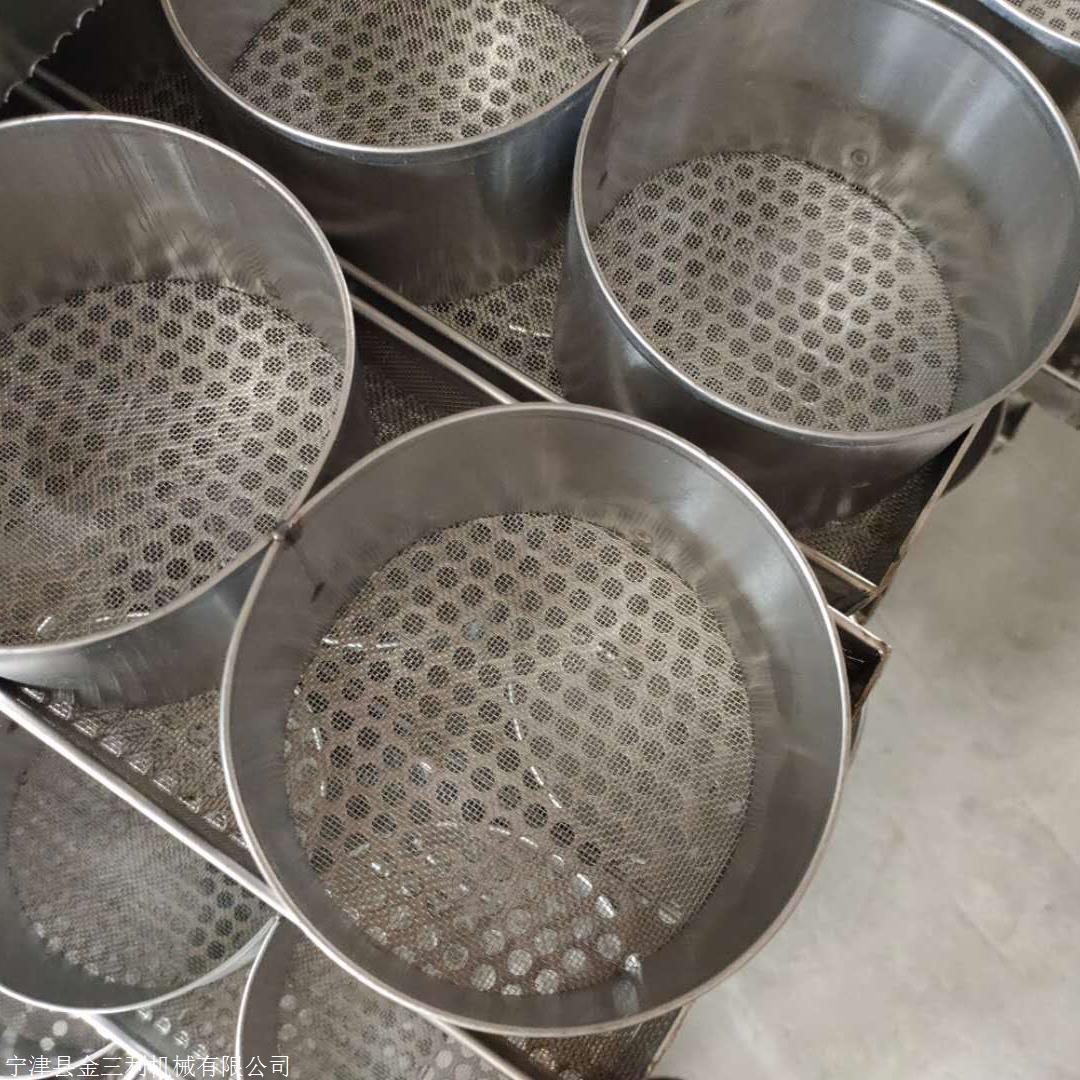 厂家定制食品级不锈钢粉丝烘干盒酸辣粉丝不锈钢烘干模具