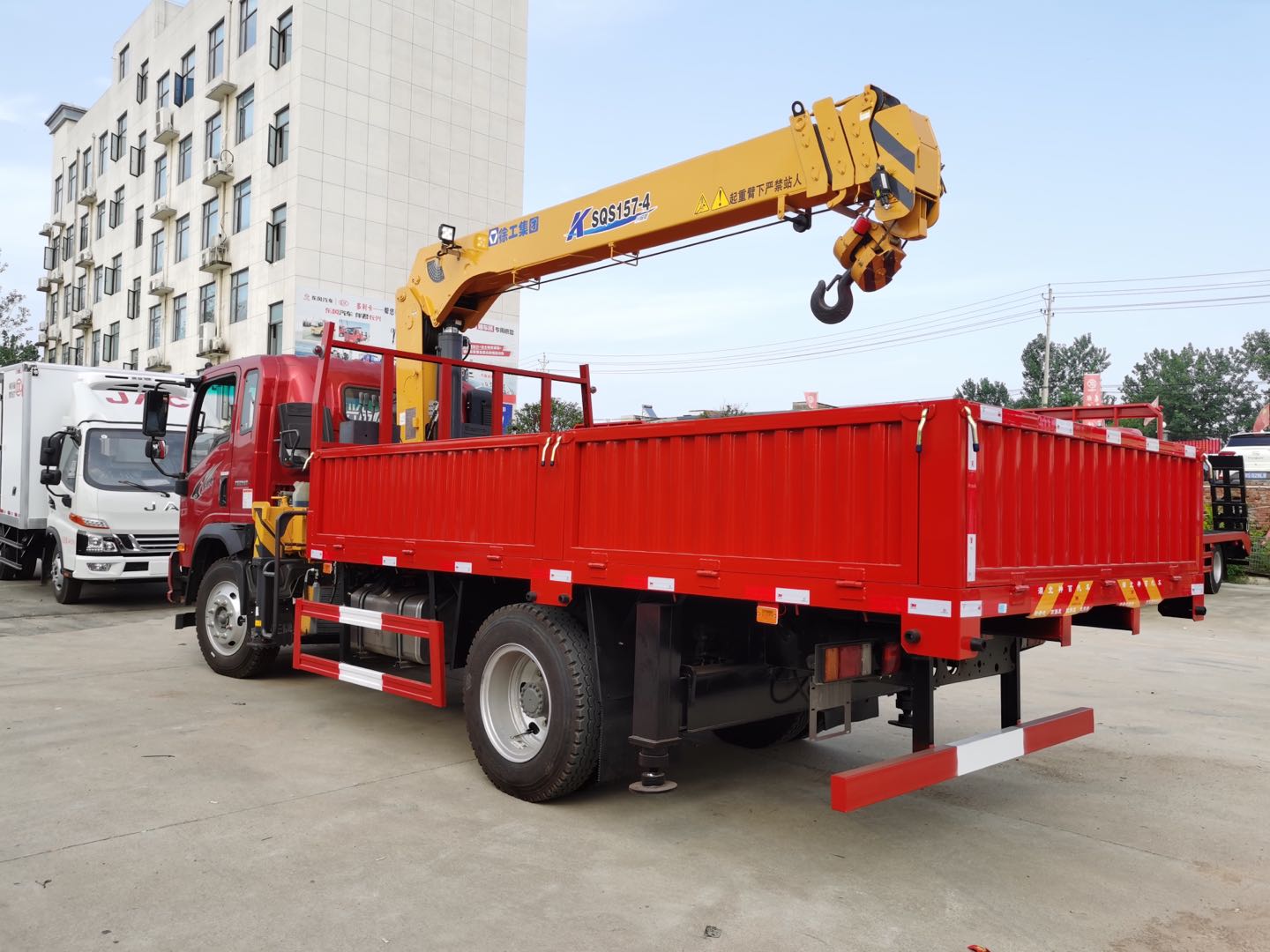 首页 汽车配件 其他汽摩分类 随车吊 徐工6.