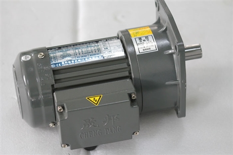 搅拌设备用晟邦齿轮减速电机生产厂家