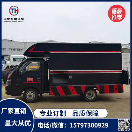 High quality Dongfeng Tuyi multifunctional vending car mobile kitchen