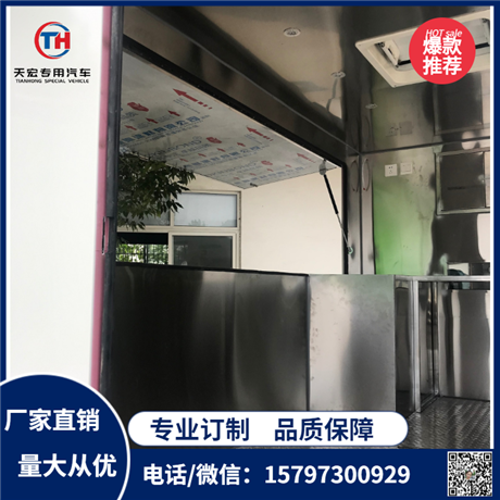 Factory self operated customized multifunctional mobile snack cart with large space and three sides expandable in stages