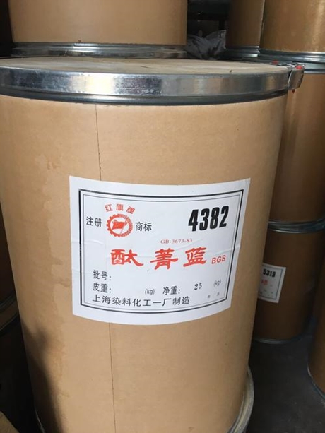杭州回收颜料，回收酞青蓝价格