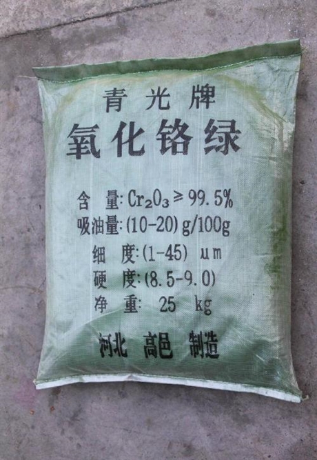 哪里回收硬脂酸钠价钱高