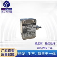 DEE-2T拉压力传感器  美国(OAP)S型称重传感器2000kg