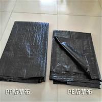 1米除草布价格园艺地布价格花卉防草布价格大棚防草布价格