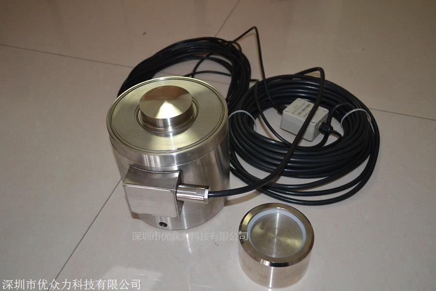 四川150t材料试验机传感器ZSE-150T称重传感器100t罐体称