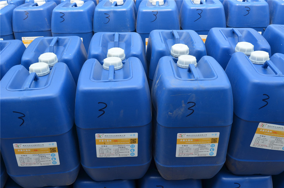 杀菌灭藻剂 缓蚀阻垢剂 中央空调清洗剂 有机硅消泡剂 絮凝剂