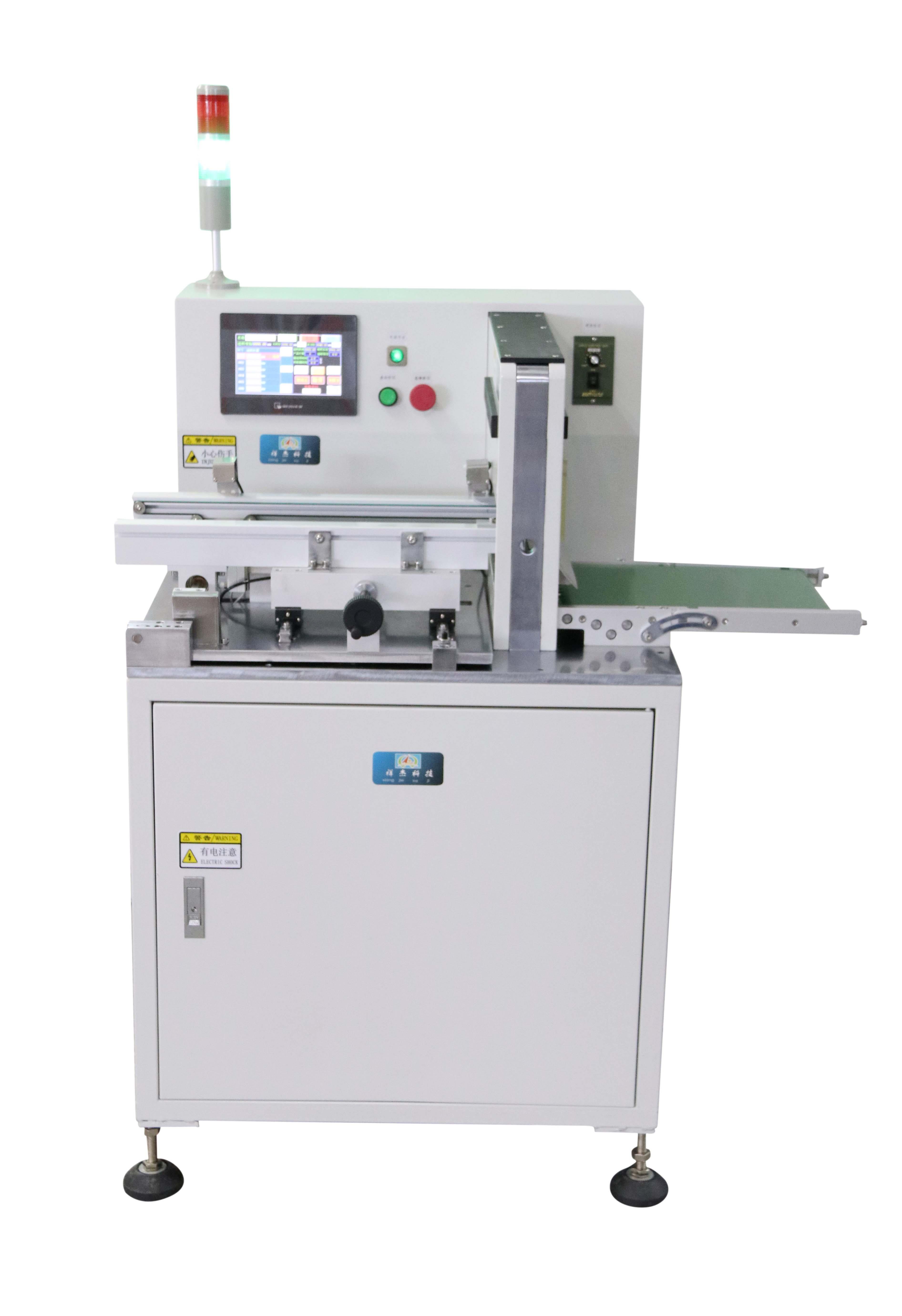 东莞祥杰全自动铡刀分板机