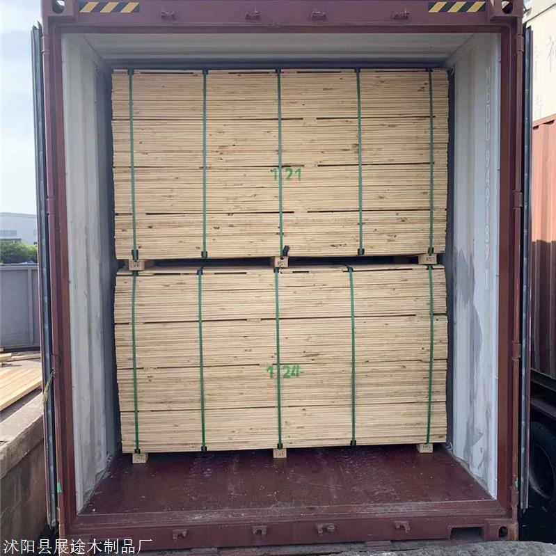 木材防霉剂使用方法