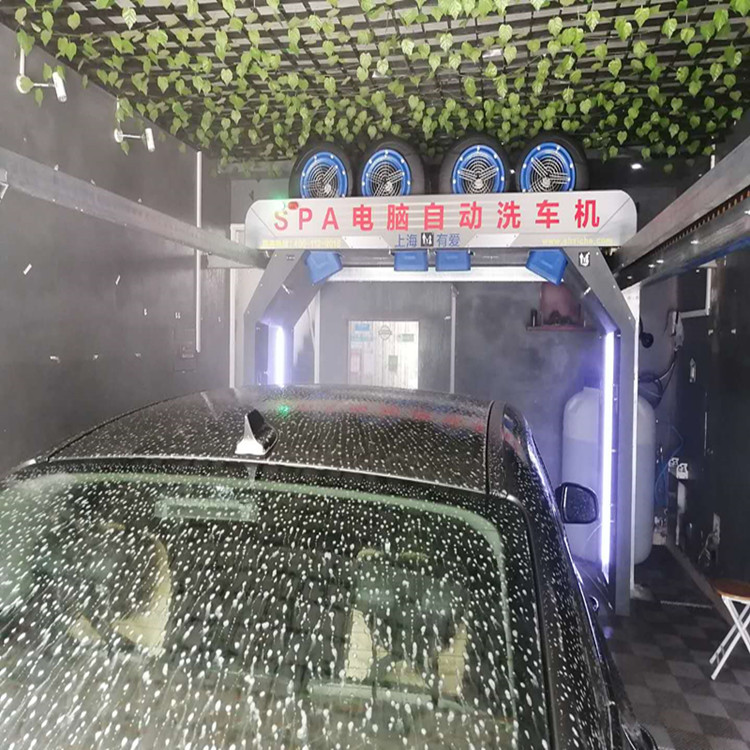 上海有愛FX-9018 洗車吹干風干一體式 全自動洗車機  