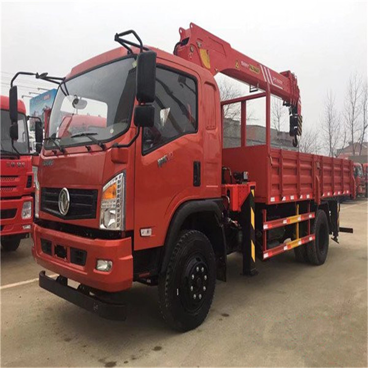 im电竞官网入口|公交车多人运动|随车吊 三一5吨随车吊 视频-搜了网