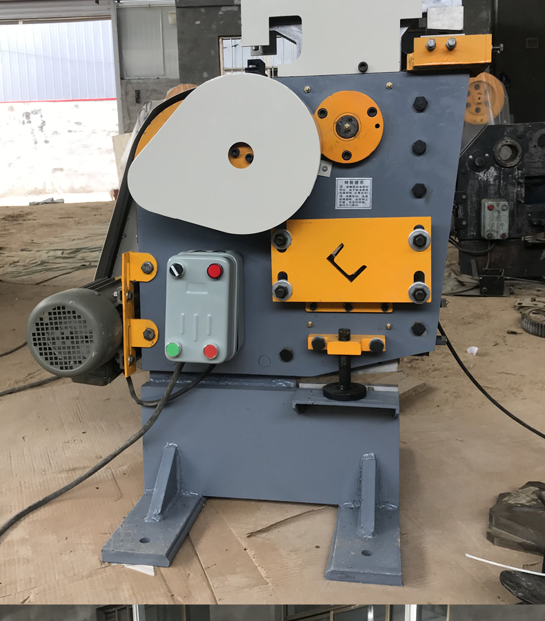 联合冲剪机多功能 联合冲剪机 角钢角铁扁钢槽钢冲孔机 多功能冲剪机