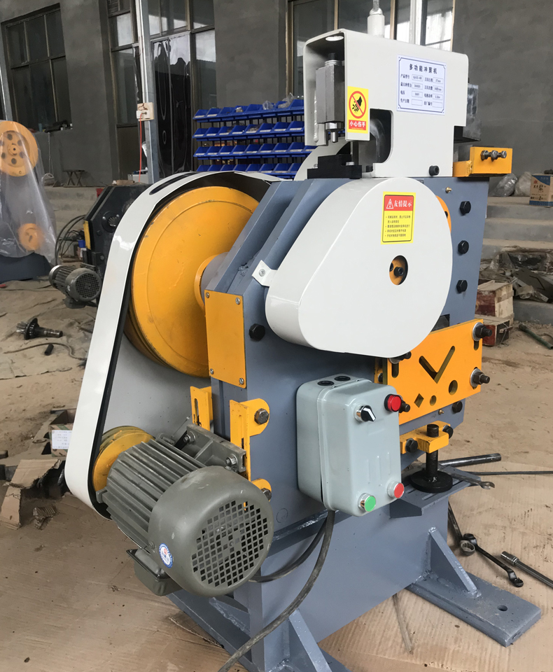 联合冲剪机多功能 联合冲剪机 角钢角铁扁钢槽钢冲孔机 多功能冲剪机