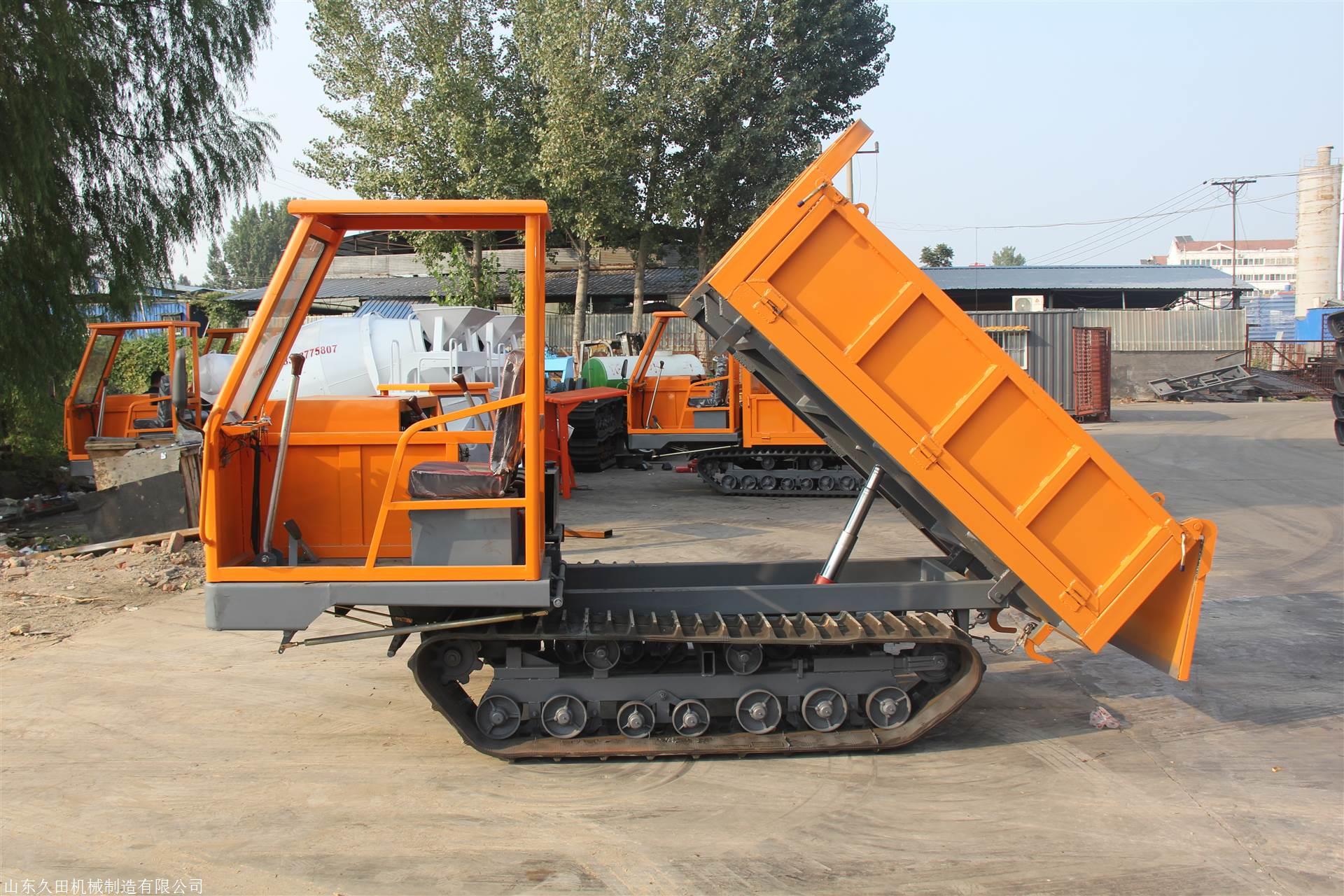 久田6吨履带运输车