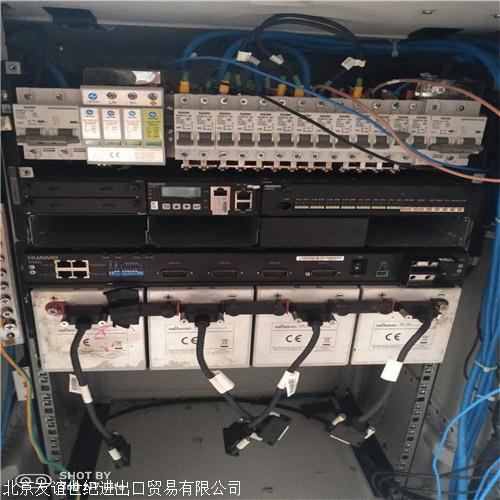 华为TP48200A-DX09A2室外一体电源设备机柜,室外通信电源机柜