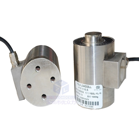 深圳特惠BK-4B称重传感器 BK-4B-1T