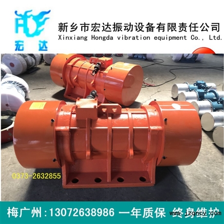 ZDS振動電機 廠家直銷ZDS-180-6慣性振動電機
