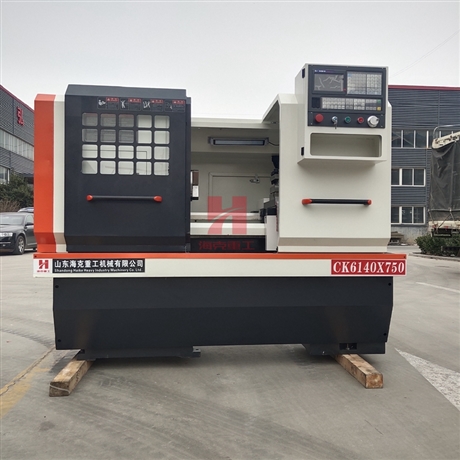 重型数控车床 ck61125数控车床 数控车床61125 卧式数控车床