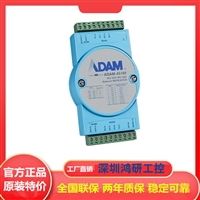 深圳供应研华ADAM-4510I正品RS485宽温中继器