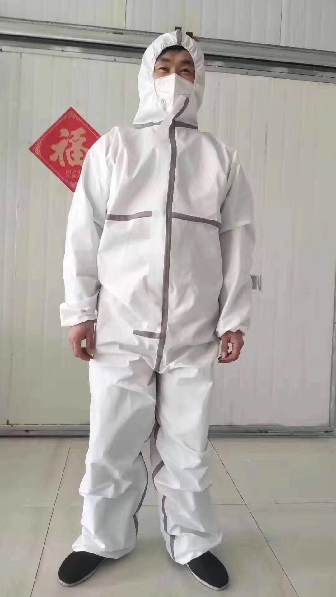 朱氏药业防护服价格 出口物资白名单生产企业 朱氏药业口罩