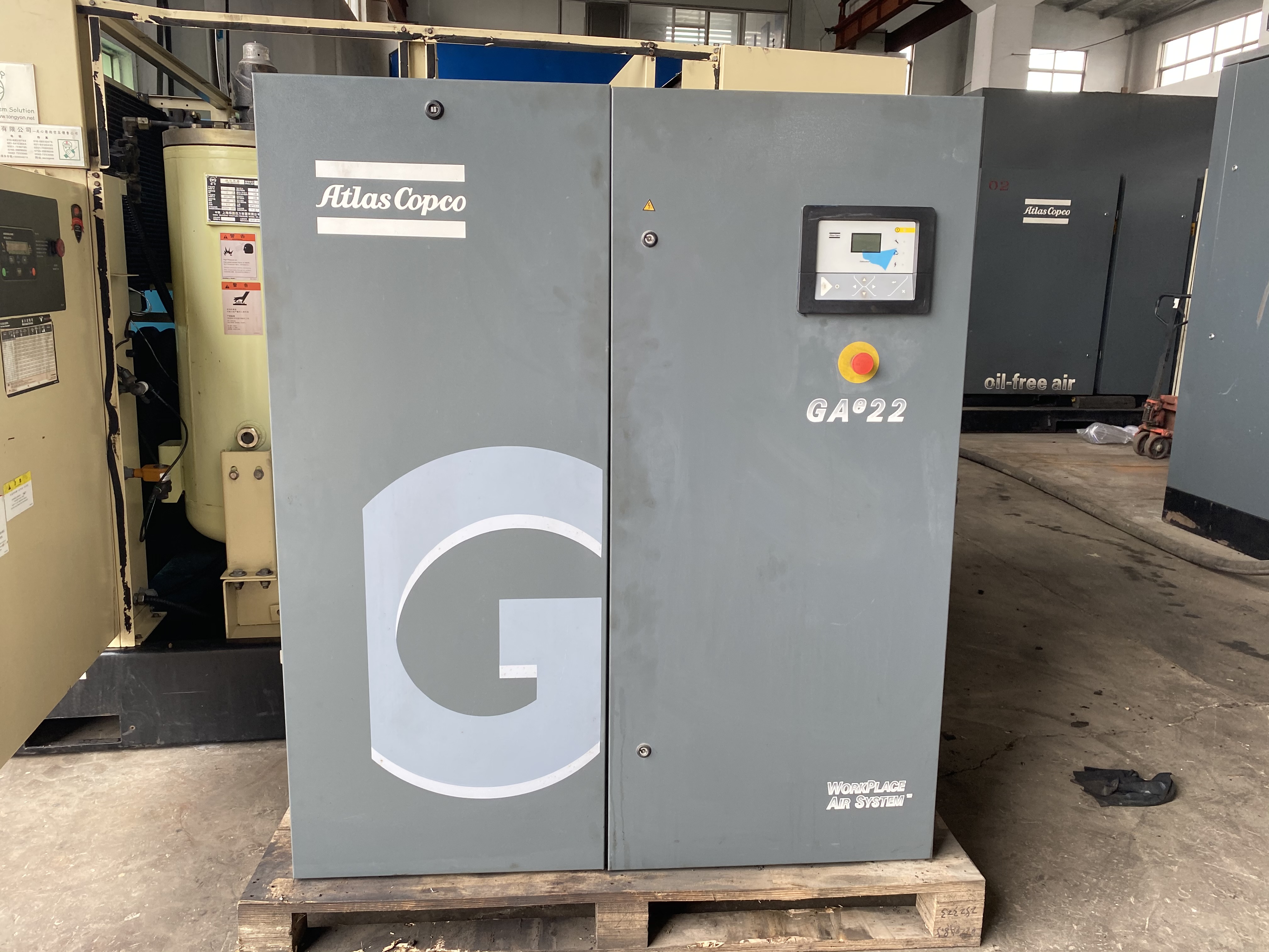 出售各品牌二手空压机阿特拉斯ga22螺杆式空压机