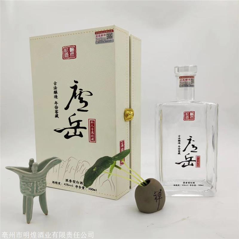 八粮液酒工艺特征①改一般麦曲为强化酯