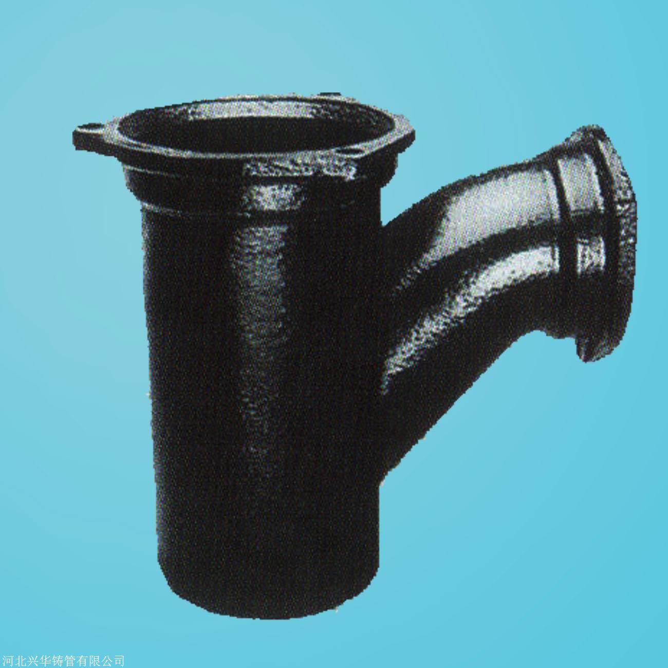 河北兴华铸铁管厂家 河北兴华铸管厂家 河北铸管厂家