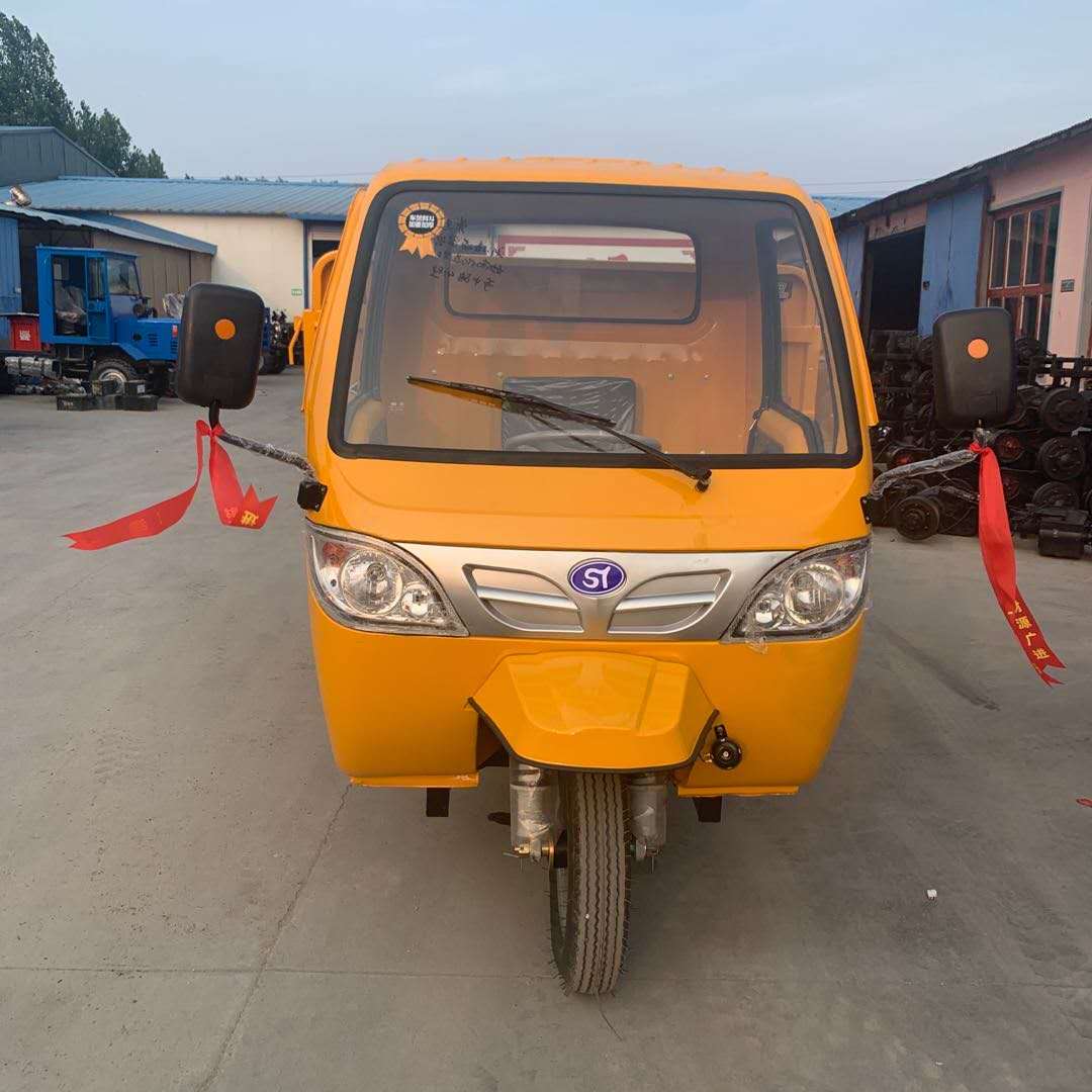 三轮车厂家 18马力工程翻斗运输车 农用三轮车
