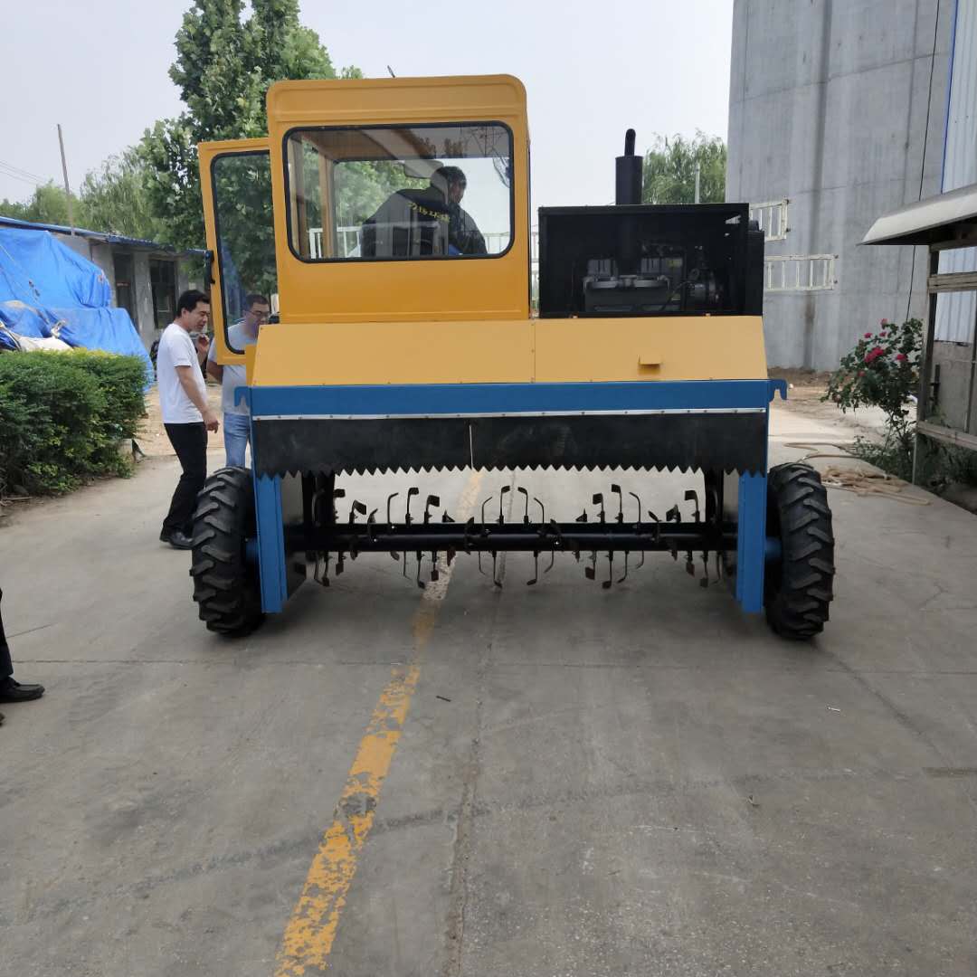 轮式翻抛机厂家定制  有机肥翻粪机 动物粪便翻抛机
