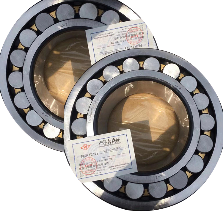 圆锥滚子轴承瓦轴32324鑫瑞德经销