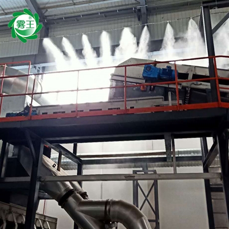 陶瓷厂水雾喷淋降尘系统