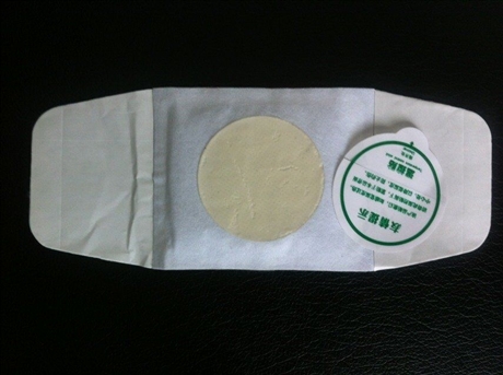 磁疗贴厂家招商 膏贴OEM代加工 膏贴牌定制