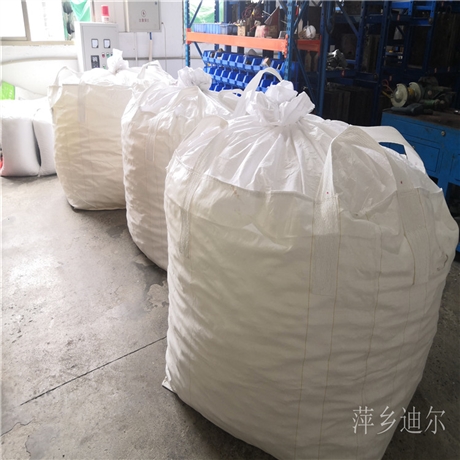 全新PVC多面空心球填料 球型塑料散堆填料 迪尔长期供应