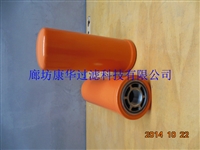 唐纳森P164375油滤唐纳森P164381过滤器