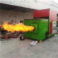 生物质燃烧机-生物质颗粒燃烧机-节能颗粒炉厂家