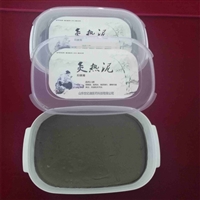 中药泥灸批发厂家招商 热泥灸温灸膏批发拿货价格 oem贴牌工厂直供