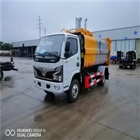 东风国六侧装压缩式垃圾车