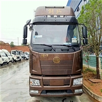 解放7米冷藏车 医疗物品冷藏车