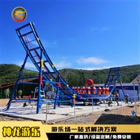 神州飞碟游乐设备 公园新型游乐设备 公园景区受欢迎的游艺设施