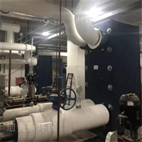 可拆卸排气管保温材料