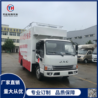 厂家直销工业园流动餐车可分期